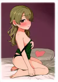 (C95) [Gyuunyuu Nomiba (Gyuunyuu Umao)] Hamedori Bonono (THE IDOLM@STER CINDERELLA GIRLS)