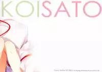 (C89) [Gekidoku Shoujo (ke-ta)] KOISATO (Touhou Project) [Chinese] [Hennojin繁體漢化]
