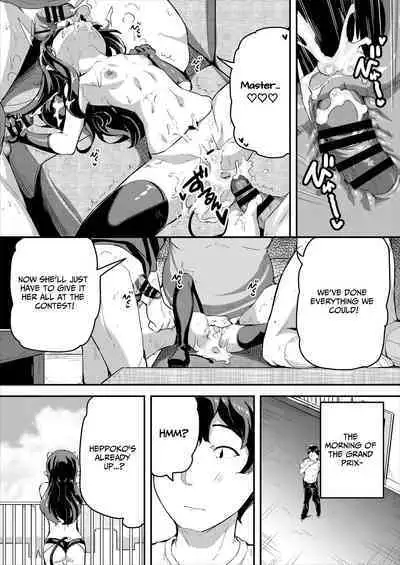 Heppoko Succubus Nakadashi shiiku nikki 4 | Inept Succubus' Creampie Breeding Diary 4