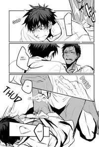 (CCTokyo132) [Kiminama. (Rokuro)] Tororo Toro (Kuroko no Basuke) [English]