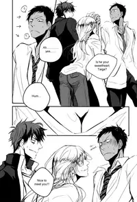 (CCTokyo132) [Kiminama. (Rokuro)] Tororo Toro (Kuroko no Basuke) [English]