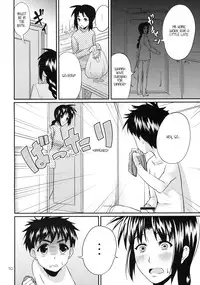 (SC47) [Umenonukaduke (Umeran)] Mania (Major) [English]