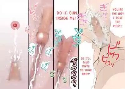 Mama o Haramaseru Daisakusen 2