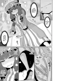 [Fugudoku (Katou Fuguo)] Suru dake Juu. (Touhou Project) [English] [desudesu] [Digital]