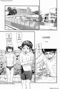 [Reflection (U-hi)] Chime [English] {WarDance} [Incomplete]
