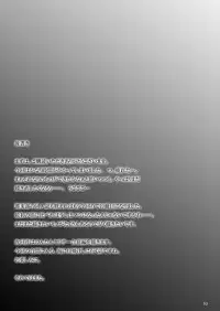 [Sobabu (Rasson)] Nontan Before After (Love Live!) [Digital]