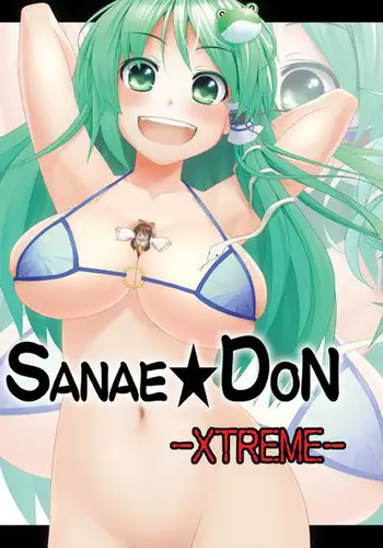 Sanae-Don Xtreme
