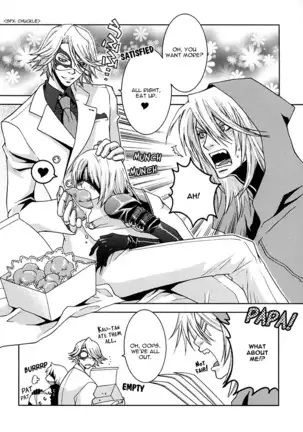 Trance Head Lollipop Honey