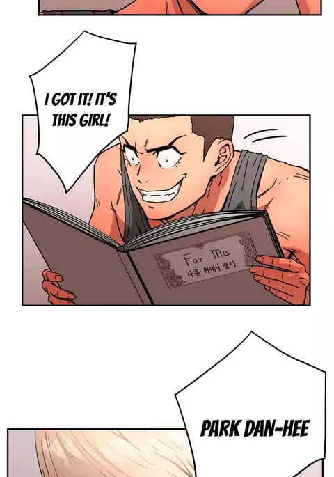 Refrain Love Ch.1-35