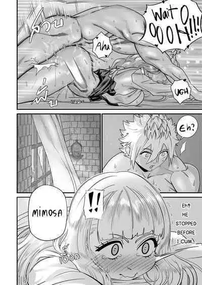 [Black7] BLACK CLOVER PORN BOOK (Black Clover)