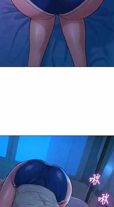 姐妹邻里 121-146