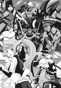 (SC57) [valssu (Charu)] Unbreakable Limit (Cardfight!! Vanguard)