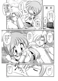 [J.sairo] JACK UP featuring Tokugawa Gentoku [Digital]