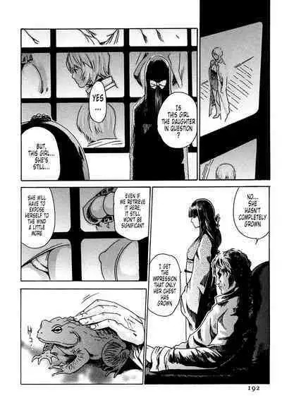 Kisei Juui Suzune | Parasite Doctor Suzune 1