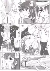 [Nekonote Shobou (Nekonta)] Dock in Play! (Kantai Collection -KanColle-) [Digital]