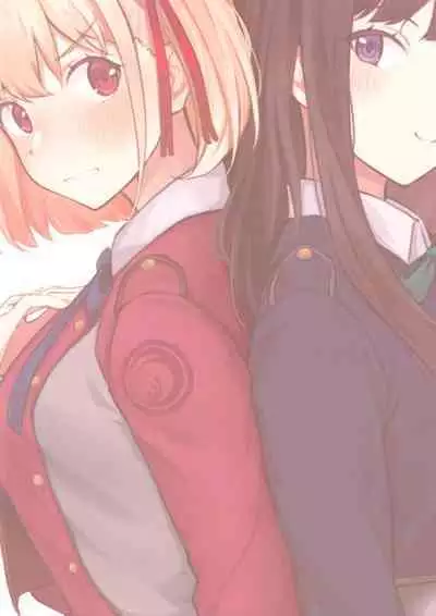 (C101) [Kitaku Jikan (Kitaku)] Rikoteki Emotion (Lycoris Recoil)