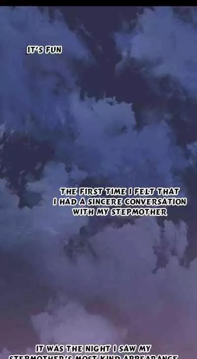 Stepmother Friends Ch.10/?