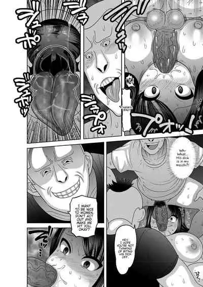 Mesuochi Zenkai Shoujo!