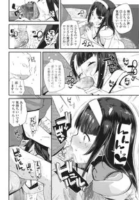 COMIC LO 2015-10