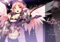 [Studio Hitoribocchi (Ayagi Daifuku)] Lore Live!! (Touhou Project) [Digital]