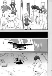 (C84) [Takotsuboya (TK)] Yukiyukite Senshadou (Girls und Panzer) [English] [N04h]