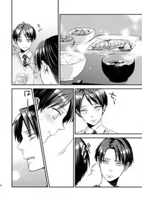 (C92) [ALT (tacky)] L×EZCS #02 -Rivaire Zetchoushuu 02- (Shingeki no Kyojin)