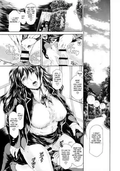 Kaa-san ga Nandemo Shite Kureru Dainikai