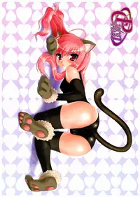 [Pure Cruel (Komaki Ren)] Zeropari (Zero no Tsukaima) [Digital]