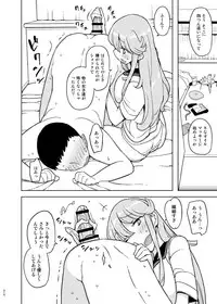 [Semimogura (Yoshiie)] Saimin Katei Kyoushi no Inkou Seijin Muke Soushuuhen [Digital]