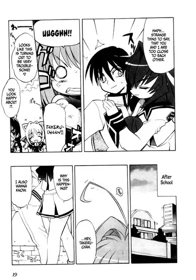 Muv-Luv Extra Vol. 1