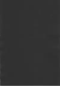 (C92) [Geosiphon (morisugi)] Ware to Kunagau!? (Fate/Grand Order)