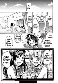 [Yokoyama Naoki] Siren -Kyousei Saimin Keitai- [English] [Doujins.com] [Digital]