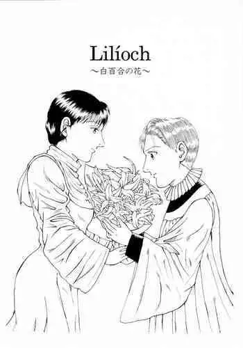 Lilíoch