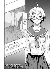 [Takemura Sesshu] Take On Me [English] [Eros Comix] [Decensored]