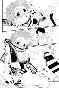 (brilliant days 10) [Konekopan (rie)] Ikenai Hikari no Oshinobi Ride (Ensemble Stars!)