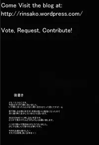 (C81) [PTD (Tatsuhiko)] KTOK2 (To Love-Ru Darkness) [English] [Lunatic Translations]