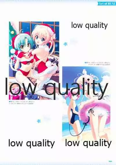 Nonohara Miki artworks De Historia Puellarum