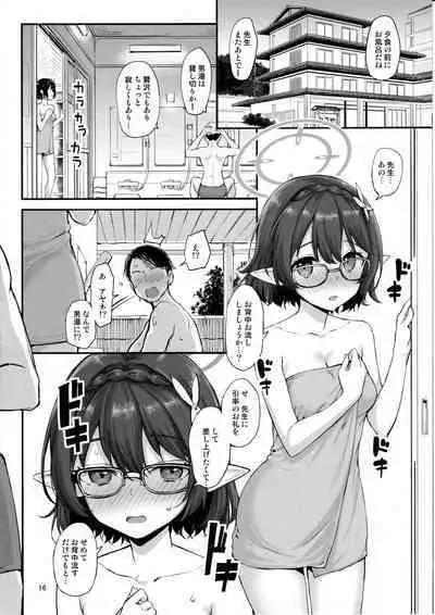 (C103) [Jenoa Cake (Takayaki)] Abydos no Natsuyasumi (Zenpen) (Blue Archive)