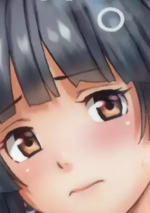 Ani to Imouto no Jijou.