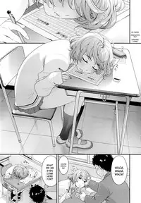 [Yamatogawa] Vanilla Essence [English] {YQII}