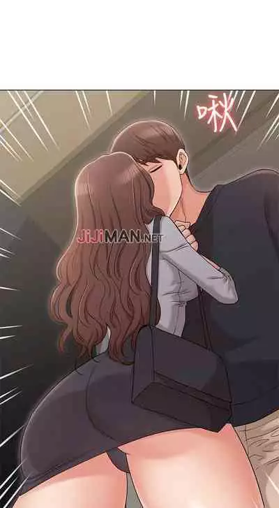 【周六连载】女友的姐姐（作者：橡果人&獵狗） 第1~18话