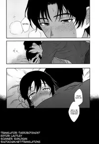 (SUPER25) [hapihapi (Suhoi)] Sayonara Rinri (Boku dake ga inai machi) [English] [Shotachan]