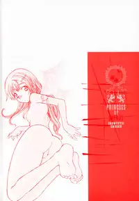 [Shoryutei Enraku] Sakuranbo Hime