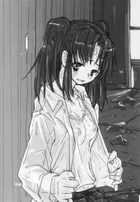 (C64) [Shimoyakedou (Ouma Tokiichi)] Seki Shi (Tsukihime) [English] [Clearly Guilty]