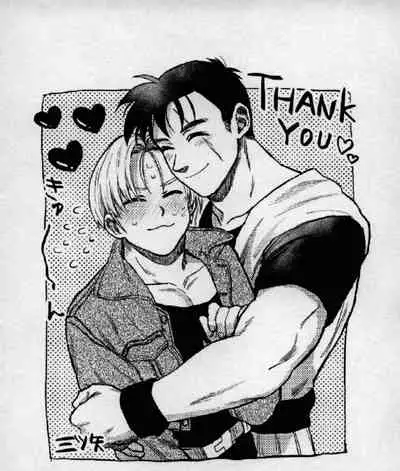 (SPARK14) [Tansan Nuketeru (Mitsuya)] Hajimete o Kimi ni (Dragon Ball Z)