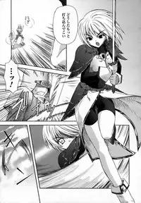 Comic Unreal 2006-12 Vol. 4