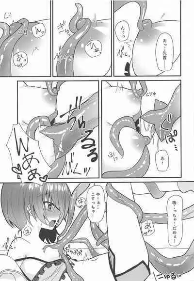 [Neko Daifuku (Nekono Shiro)] Seiso to Shokushu (Natsuiro Matsuri)