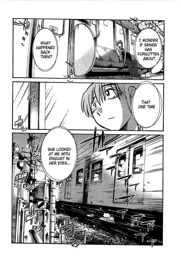 Rakujitsu no Pathos vol 1 eng