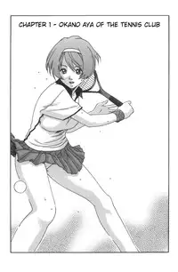 [Haruki] SPORTS HIGH! Ch. 1-7 [English] [NEETouRyu Dojo]