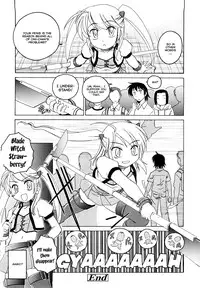 [Wanyanaguda] Kuro Loli | Black Lolita Field [English] {YQII}